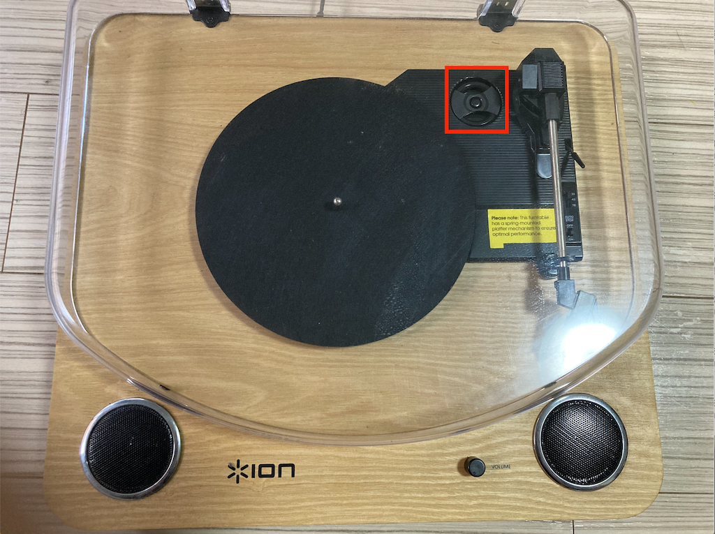 H₂O の レコード ドーナツ盤 いい声ですよ 其の曲の歌手乃恋え 邦楽